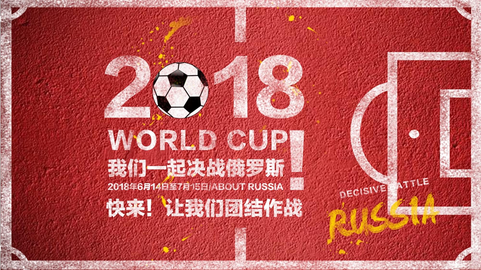 自己的