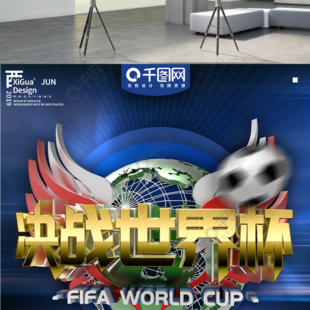 多个欧洲