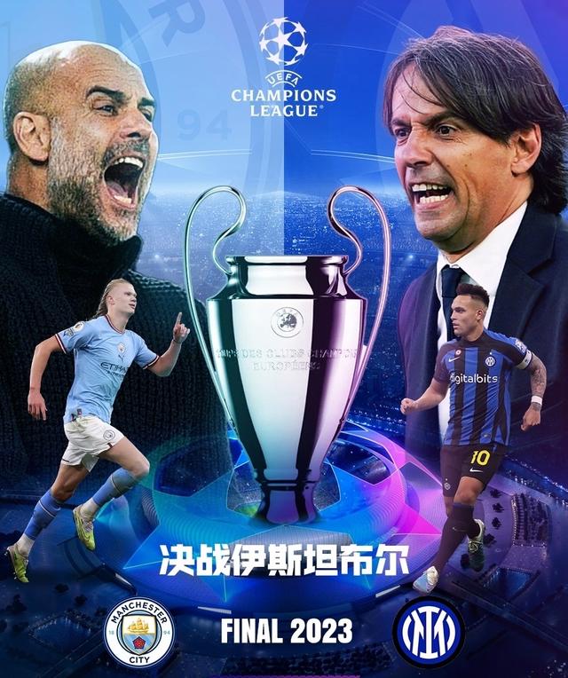 发挥优势总